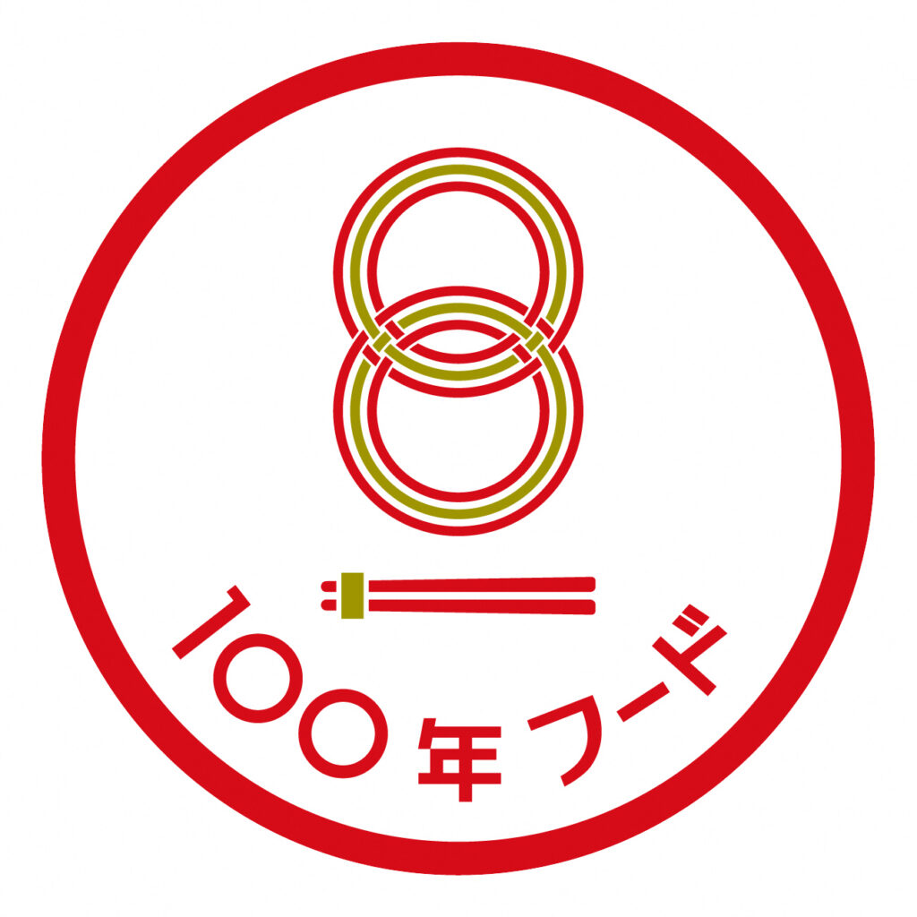 コーチン100